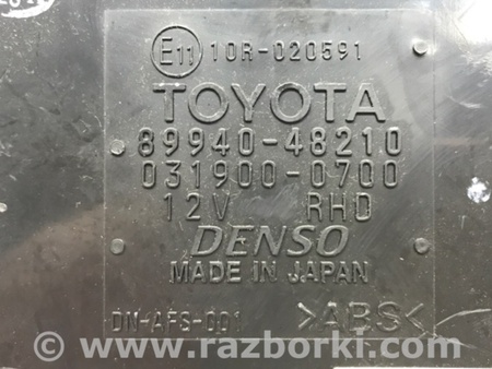 ФОТО Блок управления для Lexus RX350 Киев