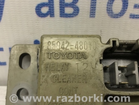 ФОТО Реле для Lexus RX350 Киев