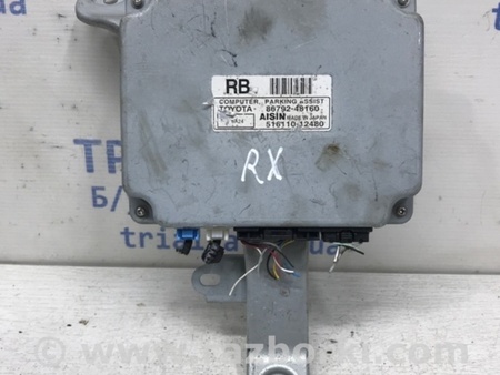 ФОТО Блок управления парктрониками для Lexus RX350 Київ