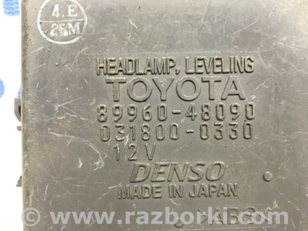 ФОТО Блок управления для Lexus RX350 Київ