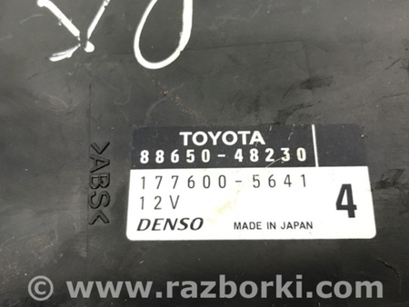 ФОТО Блок управления климат-контролем для Lexus RX350 Київ