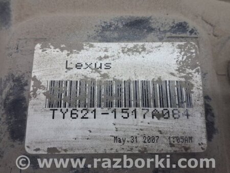 ФОТО Бак топливный пластик для Lexus RX350 Київ