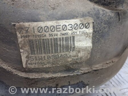 ФОТО Бак топливный пластик для Lexus RX350 Київ