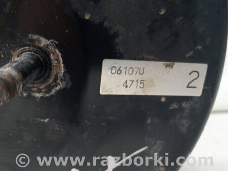 ФОТО Вакуумный усилитель тормозов для Mitsubishi Outlander Киев