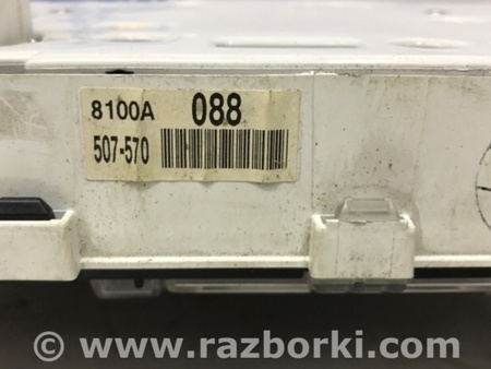 ФОТО Приборная панель для Mitsubishi Outlander Киев