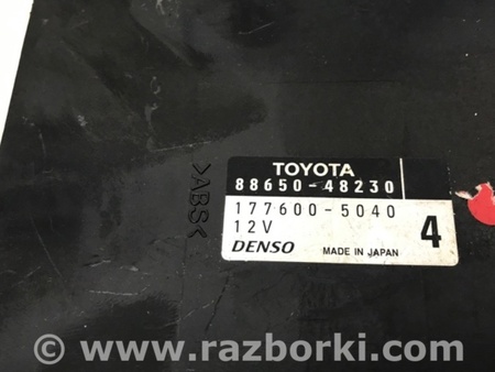 ФОТО Блок управления для Lexus RX350 Київ