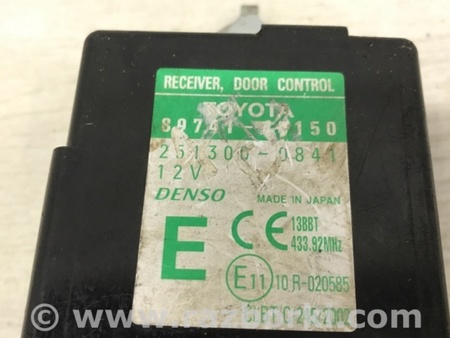 ФОТО Блок управления центральным замком для Lexus RX350 Київ