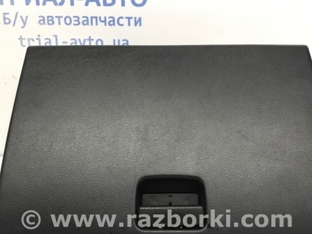 ФОТО Бардачок для Mitsubishi Outlander Киев