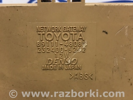 ФОТО Блок управления для Lexus RX350 Київ