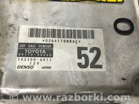 ФОТО Блок AIRBAG для Lexus RX350 Київ