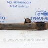 Рычаг задний поперечный Mitsubishi Outlander