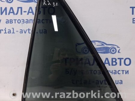ФОТО Стекло двери задней левой (форточка) для Lexus RX350 Киев