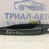 Ручка двери внешняя передняя левая Mitsubishi Outlander