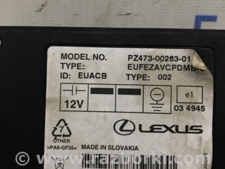 ФОТО Блок управления для Lexus RX350 Київ