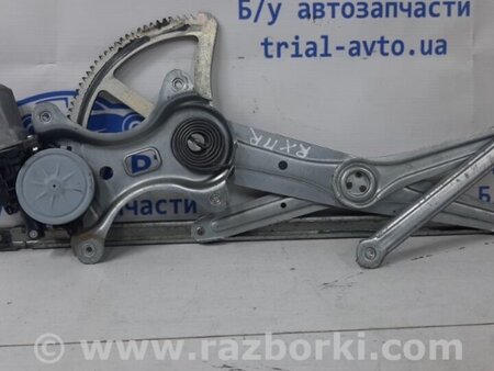 ФОТО Стеклоподъемник передний правый для Lexus RX350 Київ