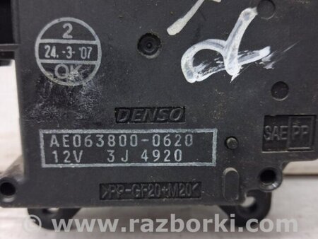 ФОТО Сервопривод для Lexus RX350 Київ