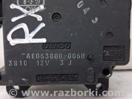 ФОТО Сервопривод для Lexus RX350 Киев