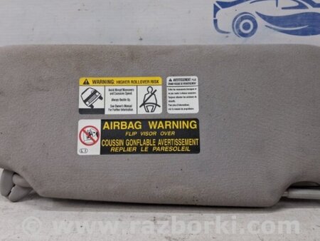 ФОТО Козырек солнцезащитный левый для Lexus RX350 Киев