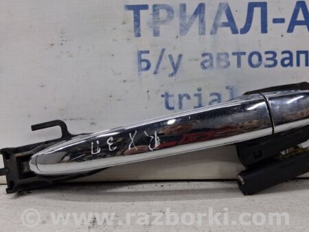 ФОТО Ручка двери внешняя задняя правая для Lexus RX350 Київ