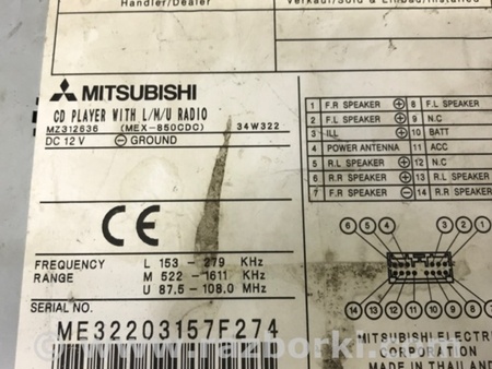 ФОТО магнитофон для Mitsubishi Outlander Київ