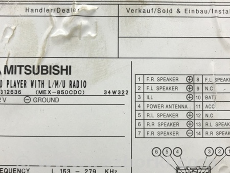 ФОТО магнитофон для Mitsubishi Outlander Київ