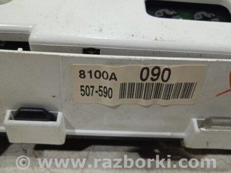 ФОТО Приборная панель для Mitsubishi Outlander Киев