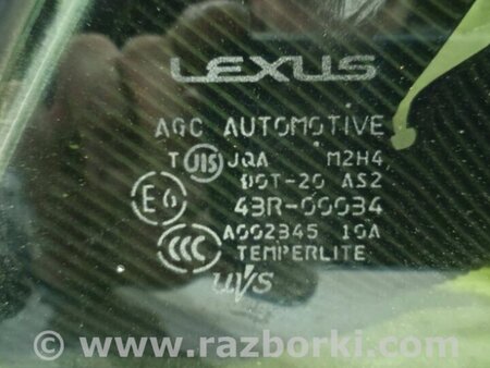 ФОТО Стекло двери задней правой (форточка) для Lexus RX350 Киев