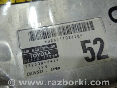 ФОТО Блок управления AIRBAG для Lexus RX350 Київ