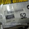 ФОТО Блок управления AIRBAG для Lexus RX350 Київ