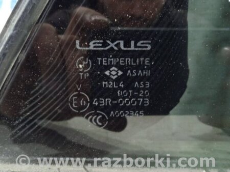 ФОТО Стекло двери задней правой (форточка) для Lexus RX350 Киев