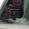 ФОТО Стекло двери задней правой (форточка) для Lexus RX350 Киев