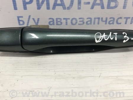 ФОТО Ручка двери внешняя задняя правая для Mitsubishi Outlander Київ