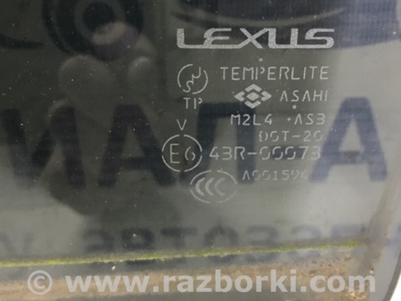 ФОТО Стекло двери заднее левое для Lexus RX350 Киев