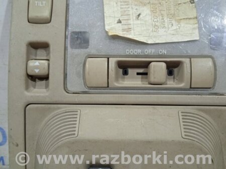 ФОТО Плафон передний для Lexus RX350 Киев