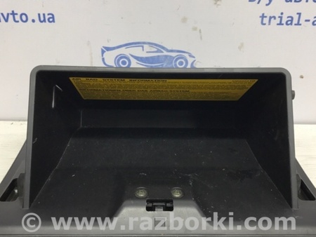 ФОТО Бардачок для Mitsubishi Outlander Киев