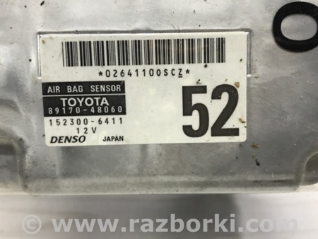 ФОТО Блок AIRBAG для Lexus RX350 Київ