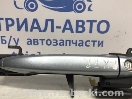 ФОТО Ручка двери внешняя передняя правая для Lexus RX350 Київ