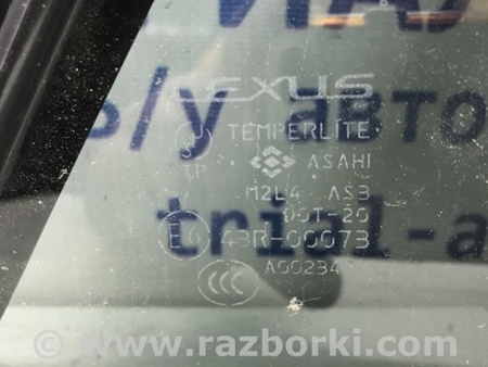ФОТО Стекло двери задней правой (форточка) для Lexus RX350 Київ