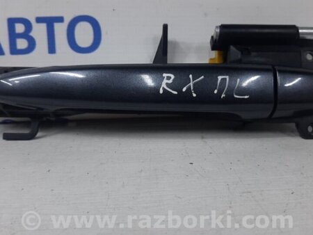 ФОТО Ручка двери внешняя передняя левая для Lexus RX350 Київ