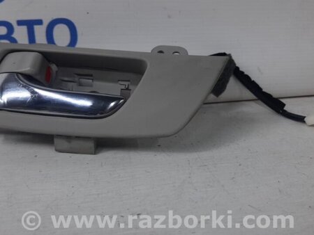 ФОТО Ручка двери внутреняя передняя левая для Lexus RX350 Київ