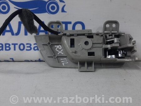 ФОТО Ручка двери внутреняя передняя левая для Lexus RX350 Київ