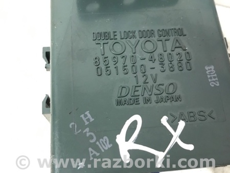 ФОТО Блок управления дверьми для Lexus RX350 Киев
