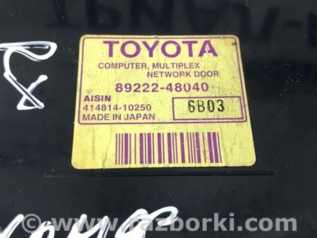 ФОТО Блок комфорта для Lexus RX350 Киев