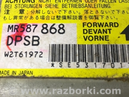 ФОТО Блок AIRBAG для Mitsubishi Outlander Київ