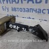 ФОТО Ограничитель двери задний левый для Mitsubishi Outlander Киев