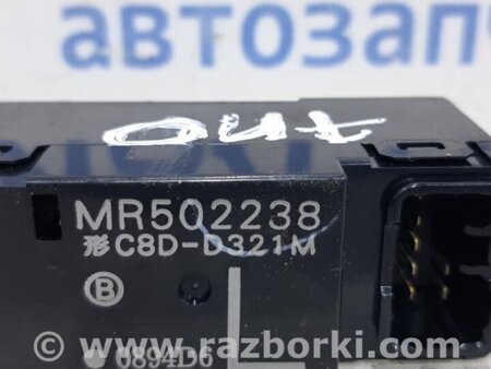 ФОТО Кнопка стеклоподъемника для Mitsubishi Outlander Київ