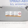 ФОТО Козырек солнцезащитный правый для Mitsubishi Outlander Киев