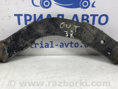 ФОТО Рычаг задний поперечный для Mitsubishi Outlander Київ