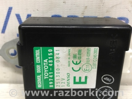 ФОТО Блок управления центральным замком для Lexus RX350 Київ