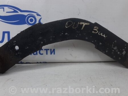 ФОТО Рычаг задний поперечный для Mitsubishi Outlander Київ